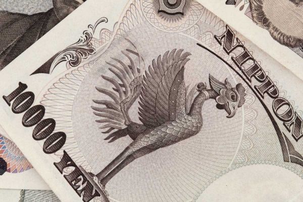 Flaherty, Dennis 아티스트의 Japan Detail of Japanese paper currency, the Yen작품입니다.